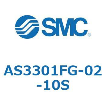 スピードコントローラユニバーサルタイプ AS(AS3301F-～) SMC