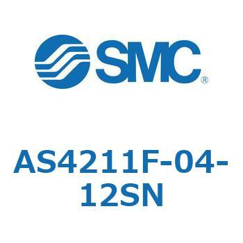 標準タイプスピードコントローラ大容量インラインタイプ (AS42～) SMC