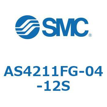 標準タイプスピードコントローラ大容量インラインタイプ (AS42～) SMC