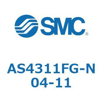 スピードコントローラユニバーサルタイプ AS(AS43～) SMC