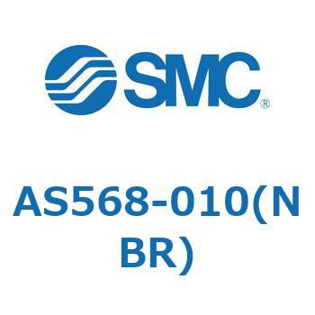標準タイプスピードコントローラ大容量インラインタイプ (AS5～) SMC