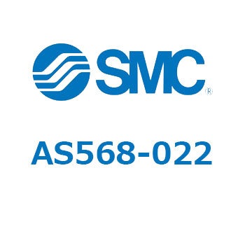 標準タイプスピードコントローラ大容量インラインタイプ (AS5～) SMC
