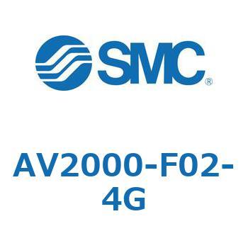 AV2000-F02-4G �\�t�g�X�^�[�g�A�b�v�o���u AV�V���[�Y SMC 11581001