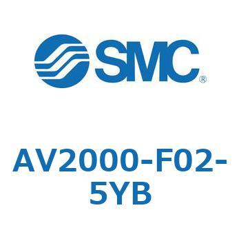 AV2000-F02-5YB �\�t�g�X�^�[�g�A�b�v�o���u AV�V���[�Y SMC 11581096