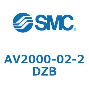 AV2000-02-2DZB �\�t�g�X�^�[�g�A�b�v�o���u AV�V���[�Y SMC 11581376
