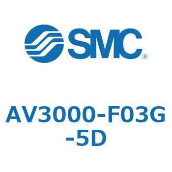 ソフトスタートアップバルブ AVシリーズ SMC