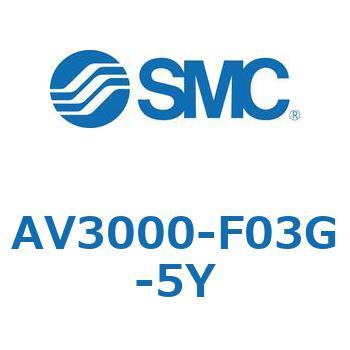 ソフトスタートアップバルブ AVシリーズ SMC