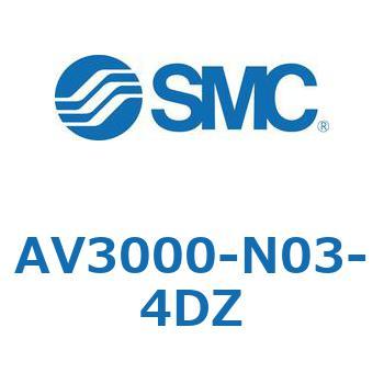 ソフトスタートアップバルブ AVシリーズ SMC