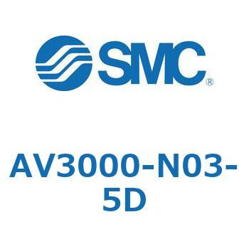 ソフトスタートアップバルブ AVシリーズ SMC