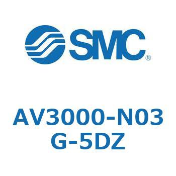 ソフトスタートアップバルブ AVシリーズ SMC