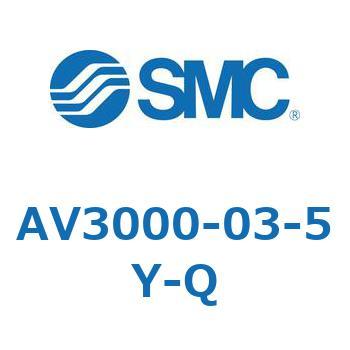 ソフトスタートアップバルブ AVシリーズ SMC