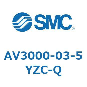ソフトスタートアップバルブ AVシリーズ SMC