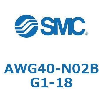 AWG40-N02BG1-18 ͌vtB^M[^ (AWG40) SMC 11597564