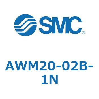 AWM20-02B-1N �~�X�g�Z�p���[�^���M�����[�^ AWM�V���[�Y SMC 11599664