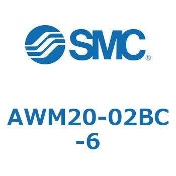 AWM20-02BC-6 �~�X�g�Z�p���[�^���M�����[�^ AWM�V���[�Y SMC 11599786