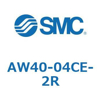 AW40-04CE-2R フィルタレギュレータ (AW40-04C～) 1個 SMC 【通販