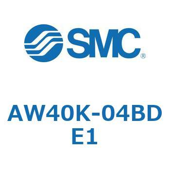 AW40K-04BDE1 フィルタレギュレータ (AW40K-04～) 1個 SMC 【通販