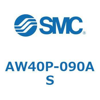 フィルタレギュレータ (AW40P-～) SMC