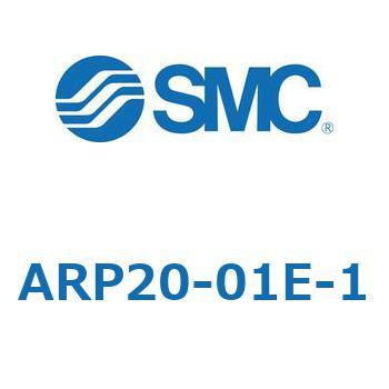 直動精密レギュレータ ARPシリーズ SMC