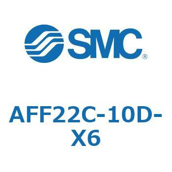 AFF22C-10D-X6 メインラインフィルタ AFFシリーズ AFF22C 1個 SMC