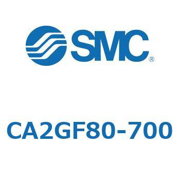 CA2GF80-700 標準形エアシリンダ(角形カバー)CA2 シリーズ(CA2GF～) SMC 11722584