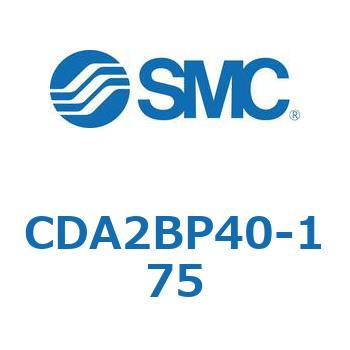 標準形エアシリンダ(角形カバー)CA2 シリーズ(CDA2BP～) SMC