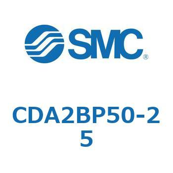 標準形エアシリンダ(角形カバー)CA2 シリーズ(CDA2BP～) SMC