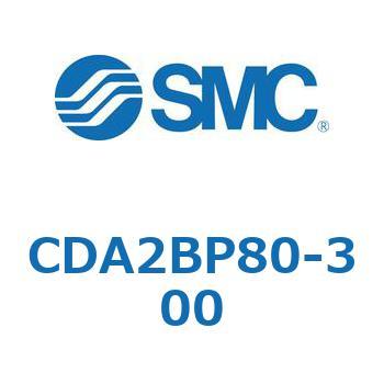 標準形エアシリンダ(角形カバー)CA2 シリーズ(CDA2BP～) SMC