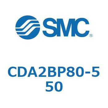 標準形エアシリンダ(角形カバー)CA2 シリーズ(CDA2BP～) SMC