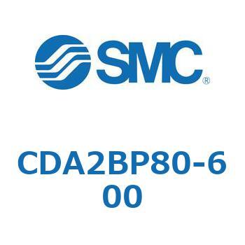 標準形エアシリンダ(角形カバー)CA2 シリーズ(CDA2BP～) SMC