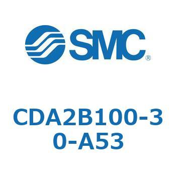CDA2B100-30-A53 �W���`�G�A�V�����_(�p�`�J�o�[)CA2 �V���[�Y(CDA2B100-3�`) SMC 11780176