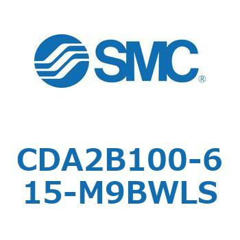 CDA2B100-615-M9BWLS �W���`�G�A�V�����_(�p�`�J�o�[)CA2 �V���[�Y(CDA2B100-6�`) SMC 11782093