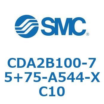 CDA2B100-75+75-A544-XC10 �W���`�G�A�V�����_(�p�`�J�o�[)CA2 �V���[�Y(CDA2B100-7�`) SMC 11782513