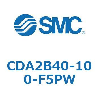 CDA2B40-100-F5PW W`GAV_(p`Jo[)CA2 V[Y(CDA2B40-1`) SMC 11783283