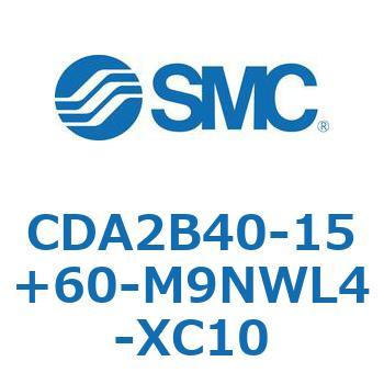 CDA2B40-15+60-M9NWL4-XC10 W`GAV_(p`Jo[)CA2 V[Y(CDA2B40-1`) SMC 11784385
