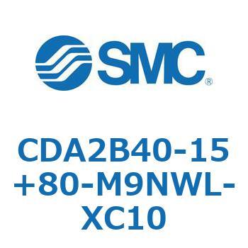 CDA2B40-15+80-M9NWL-XC10 W`GAV_(p`Jo[)CA2 V[Y(CDA2B40-1`) SMC 11784403