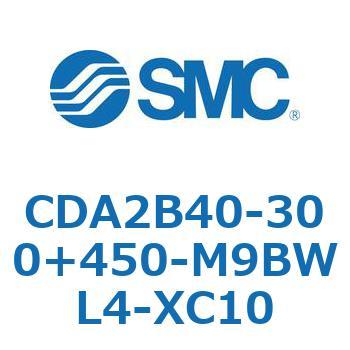 CDA2B40-300+450-M9BWL4-XC10 W`GAV_(p`Jo[)CA2 V[Y(CDA2B40-3`) SMC 11787772
