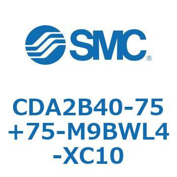 CDA2B40-75+75-M9BWL4-XC10 �W���`�G�A�V�����_(�p�`�J�o�[)CA2 �V���[�Y(CDA2B40-7�`) SMC 11791586