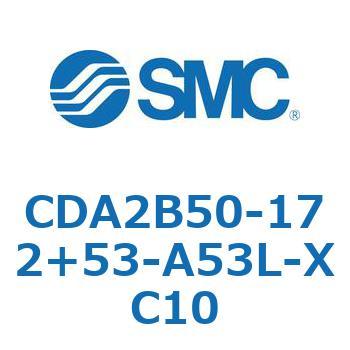 CDA2B50-172+53-A53L-XC10 �W���`�G�A�V�����_(�p�`�J�o�[)CA2 �V���[�Y(CDA2B50-17�`) SMC 11794937