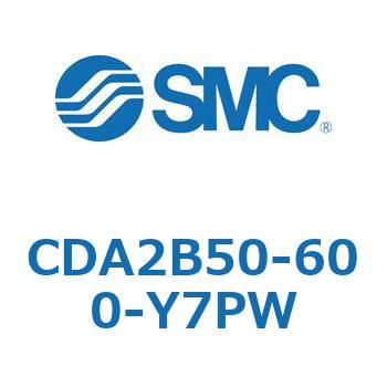 CDA2B50-600-Y7PW W`GAV_(p`Jo[)CA2 V[Y(CDA2B50-6`) SMC 11801553
