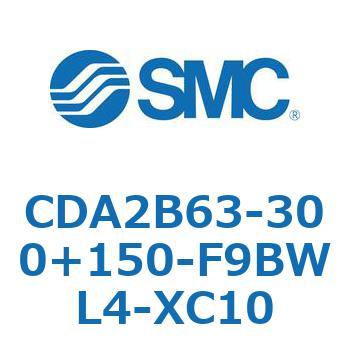 CDA2B63-300+150-F9BWL4-XC10 W`GAV_(p`Jo[)CA2 V[Y(CDA2B63-3`) SMC 11807196