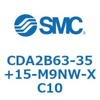 CDA2B63-35+15-M9NW-XC10 W`GAV_(p`Jo[)CA2 V[Y(CDA2B63-3`) SMC 11807731