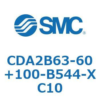 CDA2B63-60+100-B544-XC10 標準形エアシリンダ(角形カバー)CA2 シリーズ(CDA2B63-6～) SMC 11810653