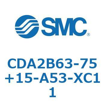 CDA2B63-75+15-A53-XC11 �W���`�G�A�V�����_(�p�`�J�o�[)CA2 �V���[�Y(CDA2B63-7�`) SMC 11811326