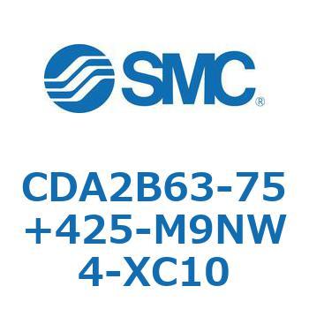 CDA2B63-75+425-M9NW4-XC10 �W���`�G�A�V�����_(�p�`�J�o�[)CA2 �V���[�Y(CDA2B63-7�`) SMC 11811344