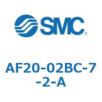 エアフィルタ AF-A(AF20) SMC