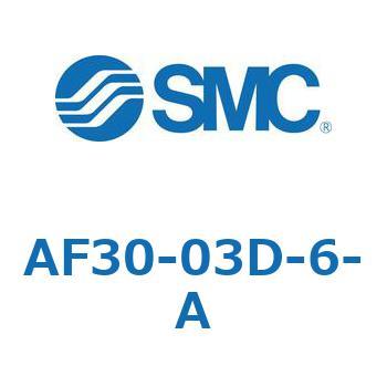 AF30-03D-6-A エアフィルタ AF-A (AF30-) 1個 SMC 【通販サイトMonotaRO】