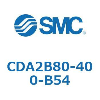 CDA2B80-400-B54 �W���`�G�A�V�����_(�p�`�J�o�[)CA2 �V���[�Y(CDA2B80-4�`) SMC 11816384