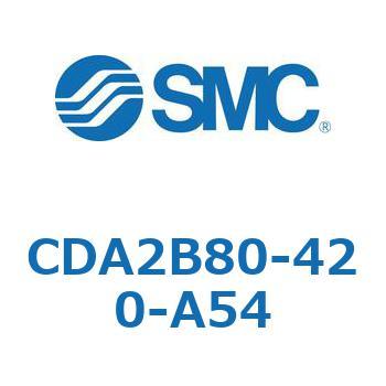 CDA2B80-420-A54 �W���`�G�A�V�����_(�p�`�J�o�[)CA2 �V���[�Y(CDA2B80-4�`) SMC 11816524