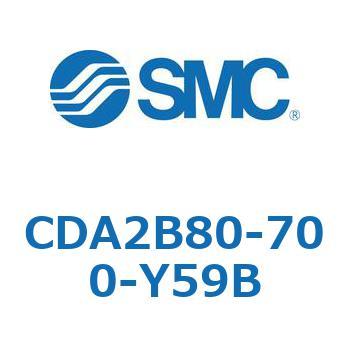 CDA2B80-700-Y59B W`GAV_(p`Jo[)CA2 V[Y(CDA2B80-7`) SMC 11818091